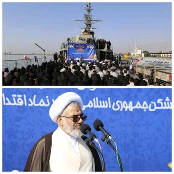 به صدا درآمدن سوت ناو سهند و کشتی ها در آب های خلیج فارس