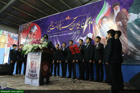 تصاویر آئین 12 بهمن سالروز ورود امام به میهن اسلامی در اصفهان