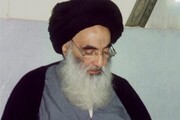 L'Ayatollah Sistani a condamné le projet maléfique de l’accord du siècle