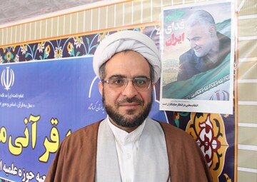 دوره دانش افزایی معاونان تهذیب مدارس علمیه کرمانشاه برگزار می شود