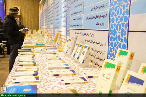 افتتاح اولین نمایشگاه دستاوردهای پژوهشی و فناوری دفتر تبلیغات اسلامی اصفهان
