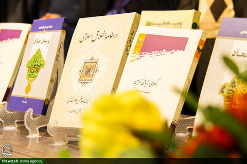 افتتاح اولین نمایشگاه دستاوردهای پژوهشی و فناوری دفتر تبلیغات اسلامی اصفهان