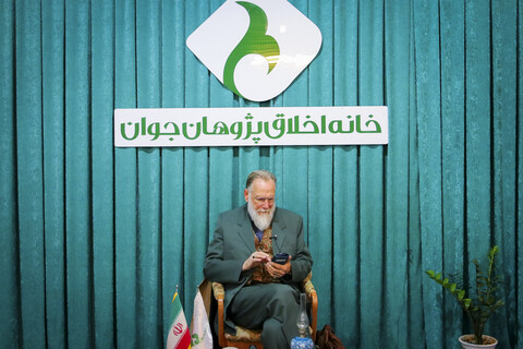 پروفسور محمد لگنهاوزن، عضو هیئت علمی مؤسسه آموزشی و پژوهشی امام خمینی