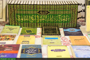 بالصور/ افتتاح أول معرض للمنتجات البحثية والتقنية لمكتب التبليغ الإسلامي بأصفهان