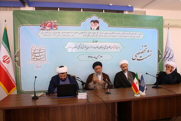 تصاویر/ نشست تخصصی بررسی ظرفیت‌های همکاری مجمع نمایندگان طلاب و موسسه پژوهشی فرهنگی انقلاب اسلامی