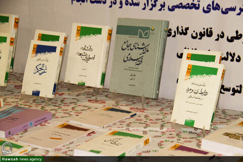 بالصور/ افتتاح أول معرض للمنتجات البحثية والتقنية لمكتب التبليغ الإسلامية بأصفهان