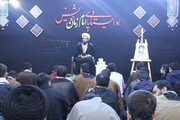 انقلاب اسلامی، بین الطلوعین ظهور است