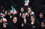 تأثیر انقلاب اسلامی بر زنان (بخش سوم)
