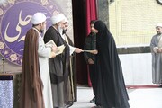 ۱۲ تن از منتخبان چهارمین جشنواره علامه حلی(ره) بوشهر تجلیل شدند