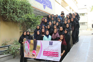 تأثیر انقلاب اسلامی بر زنان (بخش پنجم)