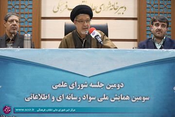 نادیده گرفتن برکات و دستاوردهای انقلاب، کفران نعمت الهی است