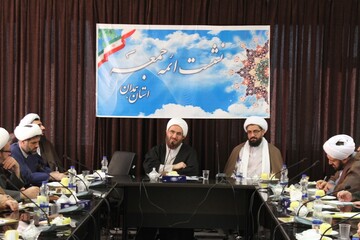 تصاویر/ گردهمایی ائمه جمعه استان همدان