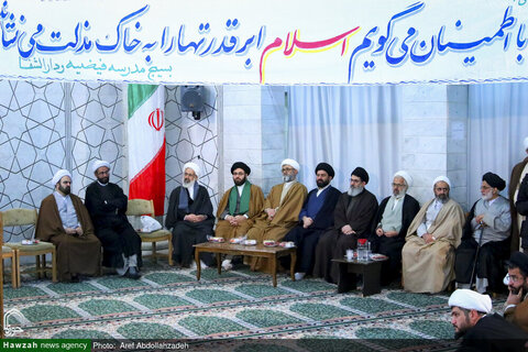 بالصور/ انعقاد مؤتمر تحت عنوان "الثورة الإسلامية وعلماء الدين" في مدرسة الفيضية العلمية بقم المقدسة
