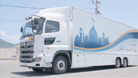 Tokyo 2020: mosques-on-wheels for Muslim athletes