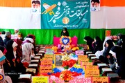 کرگل میں عشرہ فجر اسلامى کے مناسبت سے طالبات کیلیے قرانى مسابقہ کا اہتمام