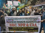 ہندوستان کے آئین کی حفاظت کے لیے احتجاجی جلسے میں شریک مولانا طیب علی انصاری کی والدہ کا انتقال