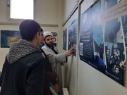 تصاویر / بازدید طلاب امام صادق (ع) اهر در نمایشگاه دستاوردهای انقلاب و آمریکا شناسی