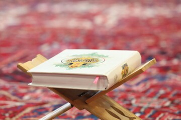 ممتازین قرآنی خانواده طلاب اصفهان تجلیل شدند