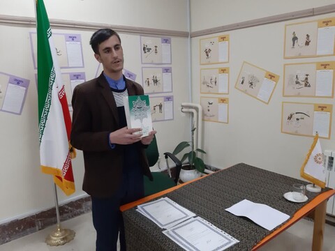 نشست تخصصی کتابخوان با  موضوع انقلاب اسلامی