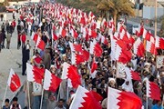 Bahraini protest movement urges civil disobedience on uprising anniversary