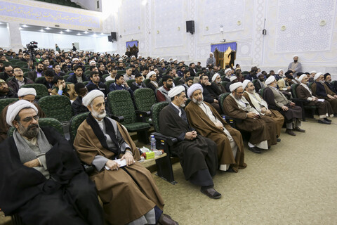 همایش نقش حکمت اسلامی در انقلاب اسلامی