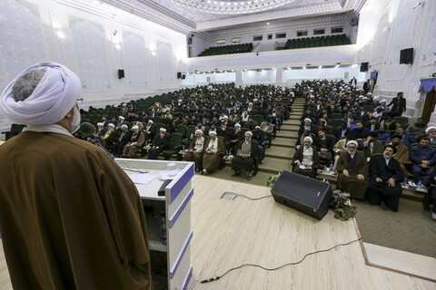 همایش نقش حکمت اسلامی در انقلاب اسلامی