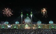 پخش زنده مناجات شعبانیه مسجد جمکران از شبکه قرآن