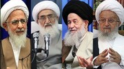 Number of Grand Ayatollahs call for massive turnout to Islamic Revolution anniversary rallies