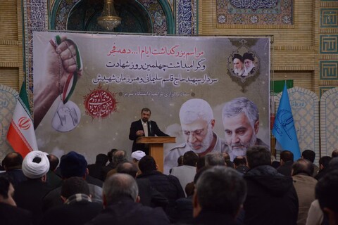 مراسم گرامیداشت ایام الله دهه فجر و چهلمین روز شهادت سردار سلیمانی در دانشگاه تبریز