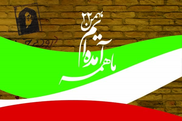 شهادت سردار سلیمانی اتحاد کشورهای اسلامی را بیشتر کرد