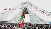 Iranians mark 41st anniversary of Islamic Revolution victory across country