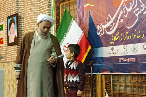 تصاویر / همایش انقلاب اسلامی و خانواده تراز انقلاب در تبریز