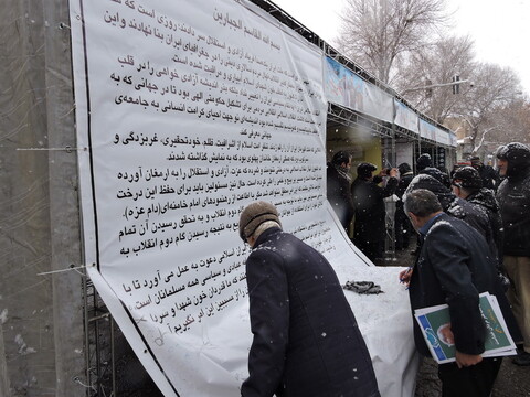 حضور مردم تبریز زیر بارش شدید برف در راهپیمایی ۲۲ بهمن