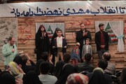 نوزدهمین «شب طنز انقلاب اسلامی»/ جشنواره «امضای کری تضمین است» برگزیدگان خود را شناخت