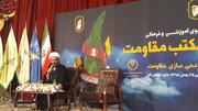 شیعیان لبنان با رهبری بنیانگذار جمهوری اسلامی به عزت دست یافتند