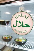 غذای حلال در دانشگاه وسترن انتاریو تبلیغ می‌شود