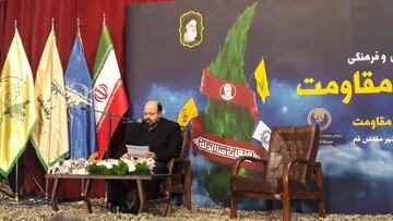 معامله قرن مرز بین حق و باطل است