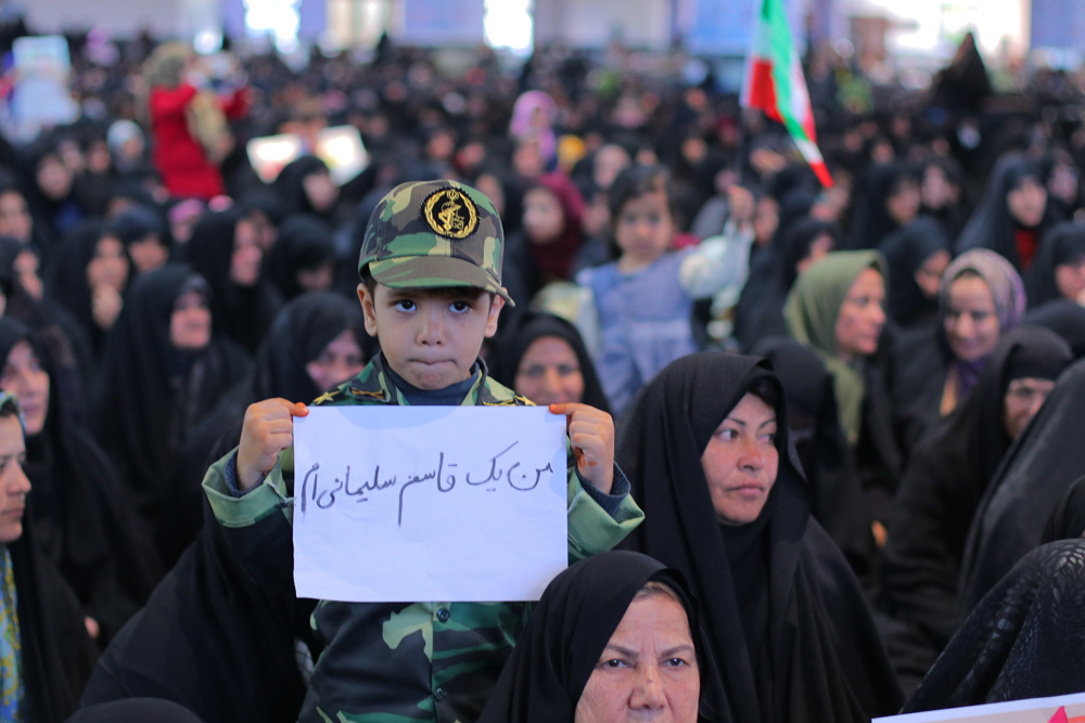 تصاویر/ بزرگداشت چهلمین روز شهادت سردار سلیمانی در بیرجند