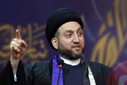 Islam et la direction des responsables religieux, principales caractéristiques de la révolution iranienne