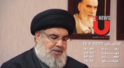 Sayyed Nasrallah on Suleimani: “Take My Soul and Let Go of Hajj Qassem”
