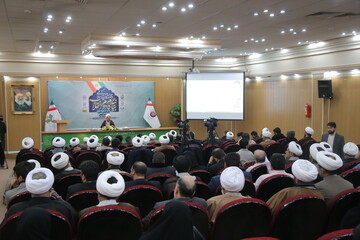 تصاویر / اختتامیه همایش ملی بیانیه گام دوم انقلاب و تمدن نوین اسلامی