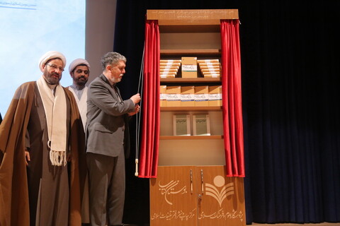 تصاویر / افتتاحیه همایش ملی بیانیه گام دوم انقلاب و تمدن نوین اسلامی