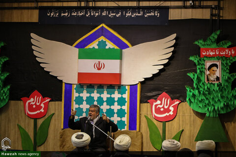 تصاویر اولین یادواره 50 شهید منتسب به طلاب مدرسه علمیه مجتهده امین اصفهان