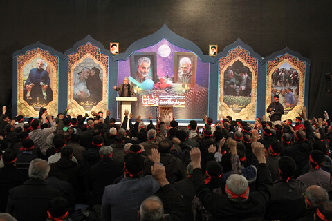 تصاویر/ مراسم یادبود چهلمین روز شهادت سپهبد سلیمانی در همدان