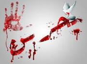 انقلاب بحرین آتش زیر خاکستر است
