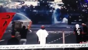 فیلم| تلویزیون دولتی بحرین هک شد