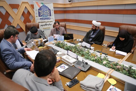 تصاویر / کمیسیون های همایش ملی بیانیه گام دوم انقلاب و تمدن نوین اسلامی