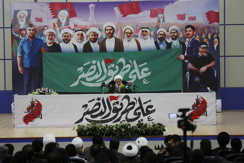 بزرگداشت سالگرد انقلاب مردم بحرین در شهر قم 