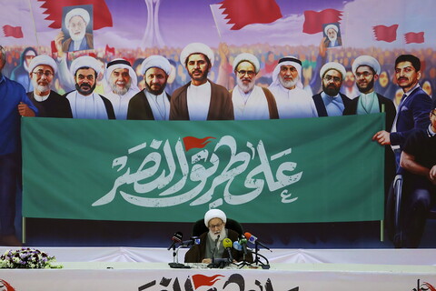 بزرگداشت سالگرد انقلاب مردم بحرین در شهر قم 