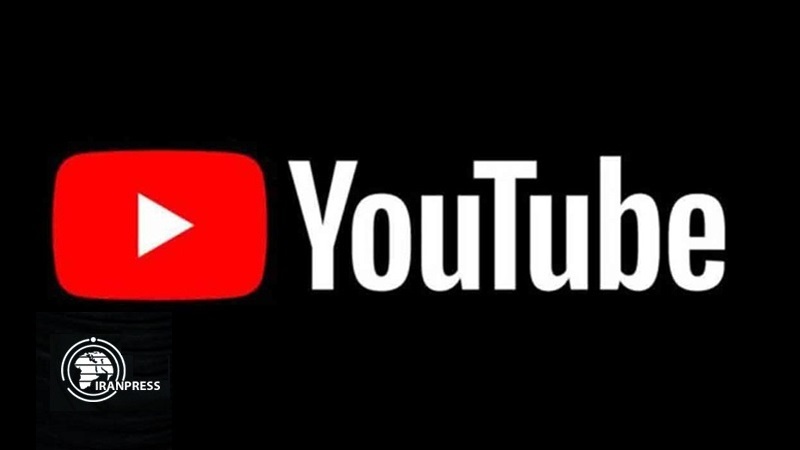 يوتيوب يغلق صفحة وكالة إيران برس الدولية للأنباء